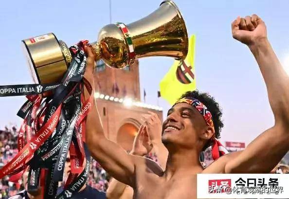 对于国米的, 金额高达