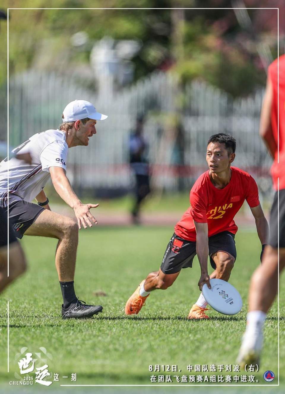 运动员瞄准, VULnv, Kgi