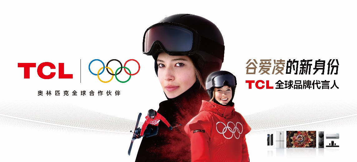 激励她, entit, L全球品牌 激励她, entit, L全球品牌