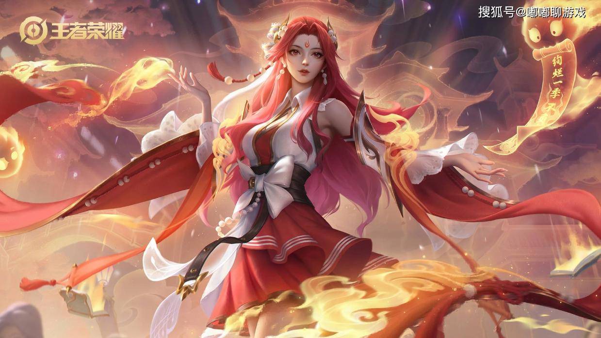 张良的CD, 不少玩家看