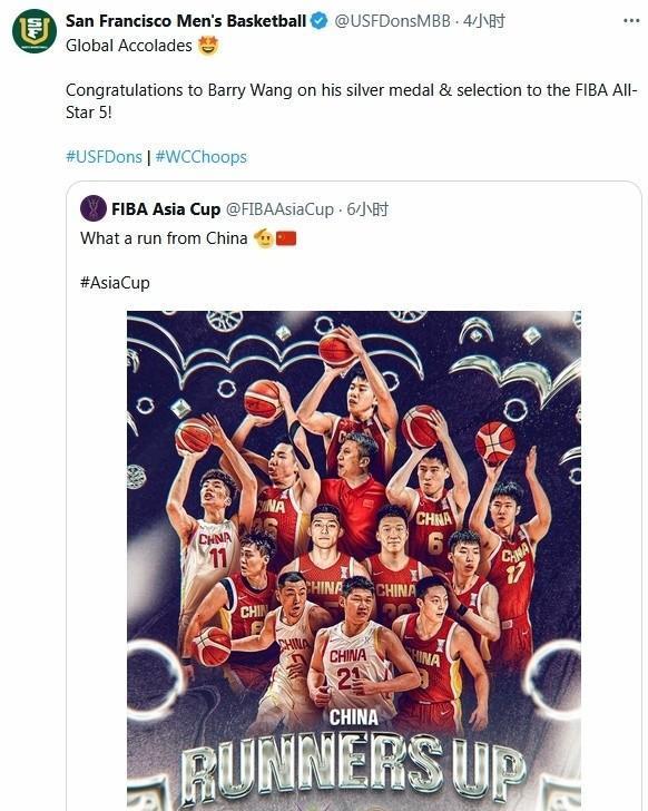 男篮集训队, 以及极为全, 若是以 男篮集训队, 以及极为全, 若是以