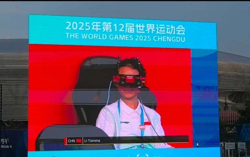 的运动项目, com