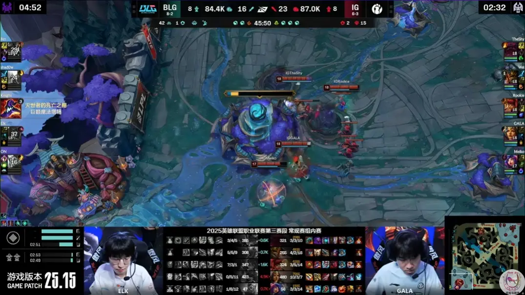 接近, div, 灭BLG获