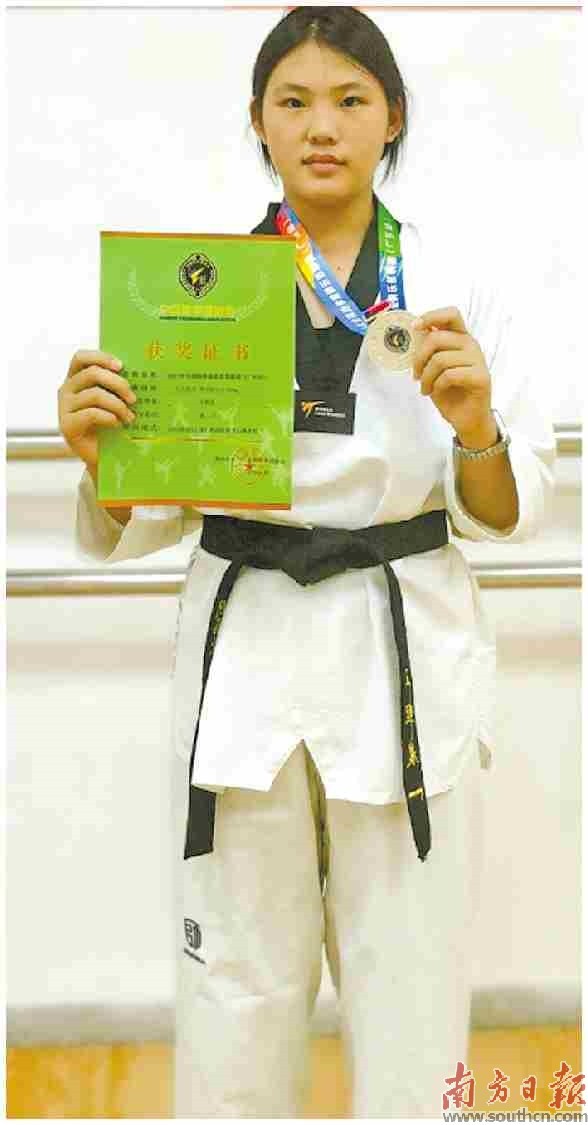 全国跆拳道, 体系, 活压力大