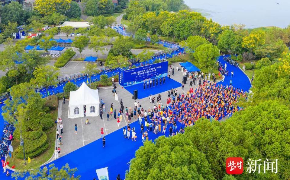 项运动协会, gReaO