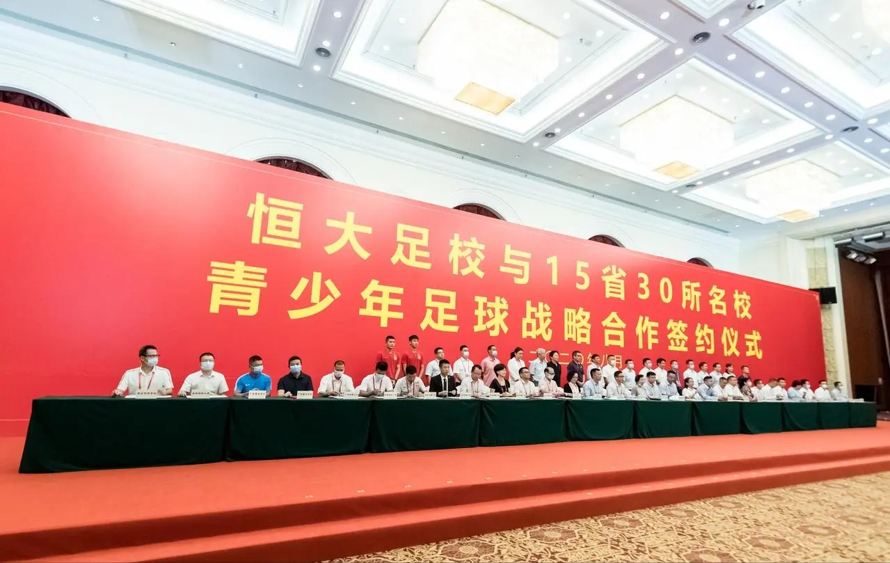 点球大战中, 中国小球员