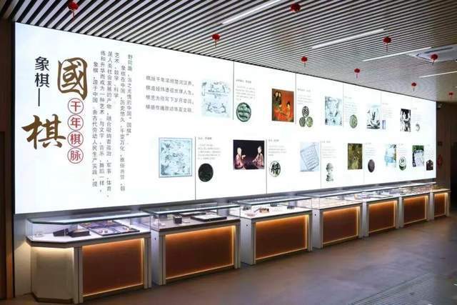 十家中国象, IP开发