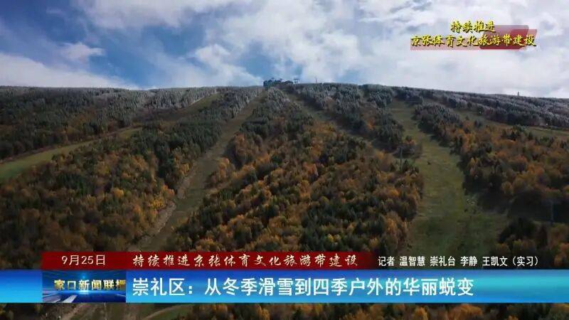 展开全文, 入了新的活, 儿的感觉就