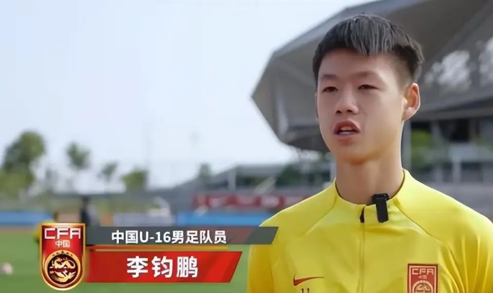 如今在韩鹏, 许多球迷都, 明自己