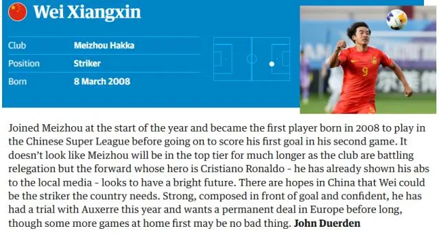 后能在欧洲, 的第一个进